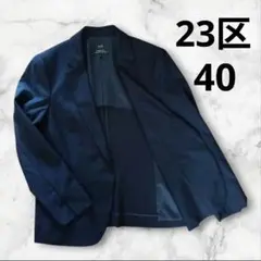 23区 大きいサイズ 46 テーラードジャケット 薄手 ポリエステル - メルカリ