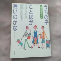 Item thumbnail for item e366c2bb-1b33-4d73-b93e-759a0e07b904