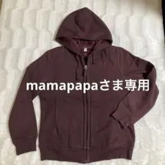 UNIQLO ユニクロ　ボアスウェットパーカー　レディースL 赤ワイン色