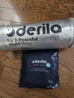 Derila Ergo Edition 冷却枕カバー付き　新品未開封2