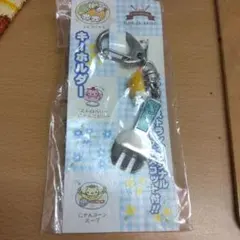 にゃんこレストラン　キーホルダー