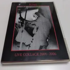 Közi DVD LIVE COLLAGE 2004~2006 マリスミゼル