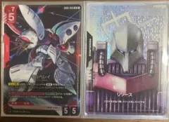 ガンダムカードゲーム　キュベレイLR リソース