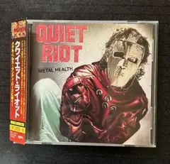 クワイエット・ライオット／メタル・ヘルス