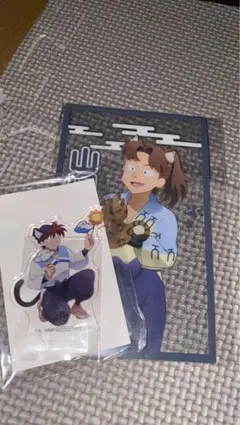 忍たま乱太郎 ナンジャ 土井半助 山田利吉