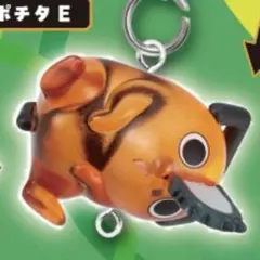 つながリングチャーム チェンソーマン レゼ篇 ポチタE