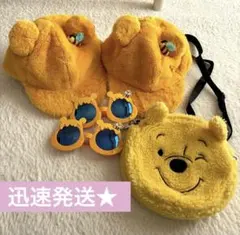Disney ディズニー くまのプーさんファンキャップ サングラス カバンセット