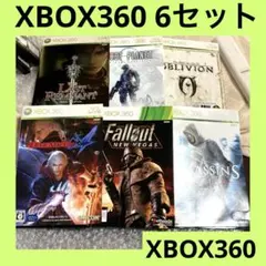 「激安」XBOX360 6セット