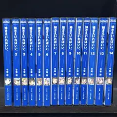 【全初版】妹さえいればいい　15冊セット　特典付き 全初版】妹さえいればいい 15冊セット 特典付き Amazon.co.jp: 妹