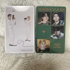 SEVENTEEN エスクプス　ヒポチ　Mカード