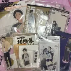 ハイキュー!! 赤葦京治 アクリルスタンド まとめ売り