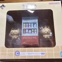 Item thumbnail for item 1a54c13c-9206-4fc0-9921-b3c5f5164802