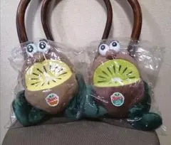 ゼスプリ　キウイブラザーズ　ぬいぐるみ（中）2個セット