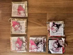 新品未使用 宇佐美 キーホルダーマイメロ クロミ6個セット