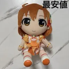 Gift アイドルマスターミリオンライブ ぬいぐるみ 宮尾美也 - メルカリ