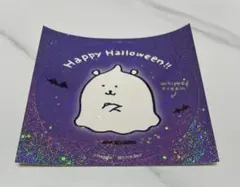 ポテコ様 リクエスト 2点 まとめ商品