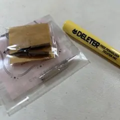 Item thumbnail for item a4a6efeb-eb29-49ab-ae92-4cde6815ec42