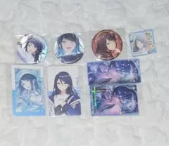 NU:カーニバル 玖夜 まとめ売り - メルカリ