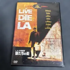 L.A.大捜査線/狼たちの街('85米) Blu-ray 廃盤 - メルカリ