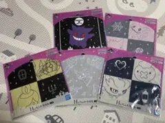 ポケモン 一番くじ　ゴーストタイプタオル 5枚セット