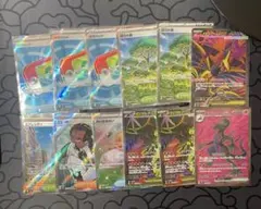 ポケモンカード　ムニキスゼロ　SR　まとめ売り　ポケパッド　汎用　デッキパーツ