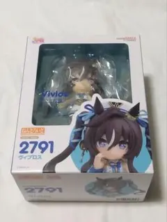 ねんどろいど ウマ娘 ヴィブロス