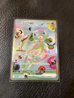 ミュウex FUR MEGA 拡張パック 30th CELEBRATION キ…