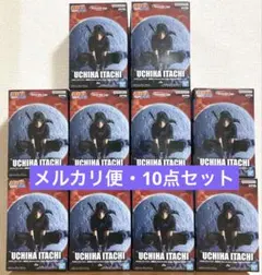 ナルト 疾風伝　Memorable Saga Special　うちはイタチ