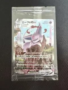 2026年最新】エーフィvmax saの人気アイテム - メルカリ