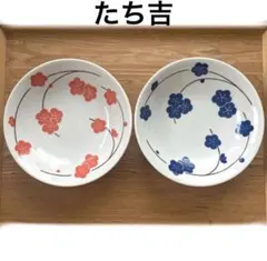 美品★たち吉　皿　ペア　花絵皿　梅　約17センチ　値下げNGのサムネイル
