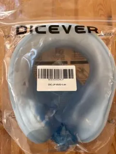 3回使用】DEGREVE ネックケア ポータブルセット - メルカリ