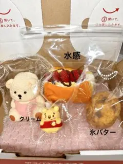 海外スクイーズ　セット