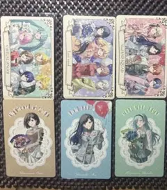 プロセカ グリカ