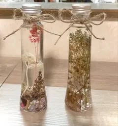 【2本セット】ハーバリウム　ボトルフラワー