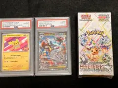 Item thumbnail for item a143406f-b710-4cb5-bd98-4875ab2d6496