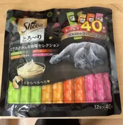 未開封シーバ　Sheba とろ〜り おやつ 40本入り