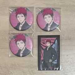 アニーク 黒子のバスケ 赤司征十郎