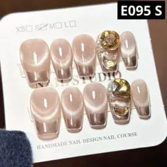 現品ネイルチップ　ショートバレリーナ　ダイヤミラーマグネットフレンチの光ワンホン