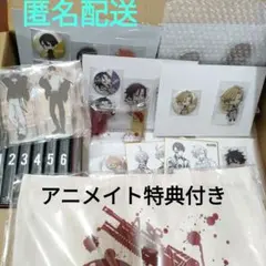 Item thumbnail for item af5136e3-9fdb-4f93-bc62-5ab2fb06bdbe