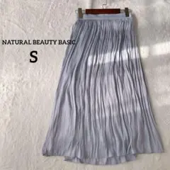 【ナチュラルビューティーベーシック 】ロングプリーツスカート ギャザー　薄ブルー