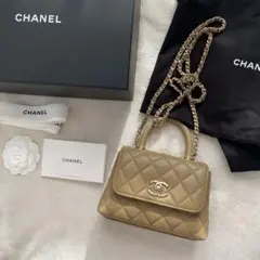 2025年最新】ココハンドル 14.5の人気アイテム - メルカリ