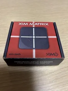 2026年最新】Xim matrix 設定の人気アイテム - メルカリ