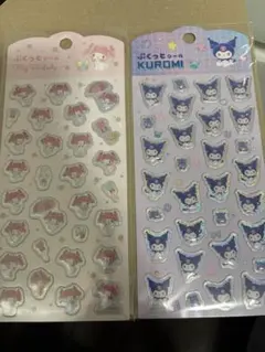 ぷくっとシール　マイメロ　クロミ　ハンギョドン