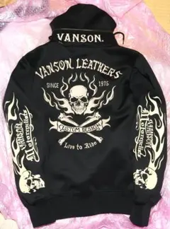 トラックジャケット ジャージ