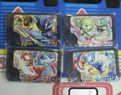 ポケモンフレンダ　ベストタッグ5弾　ワンダー　コンプリートセット