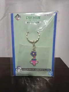 ピクミン 一番くじ Ｆ賞一緒にのんびり ピクミンチャーム