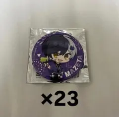 AMPTAK×COLORS まぜ太 缶バッジ