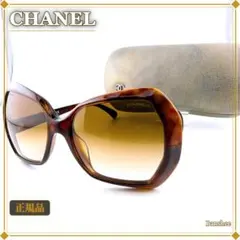 CHANEL シャネル サングラス 5102 ココマーク ブラウン - メルカリ