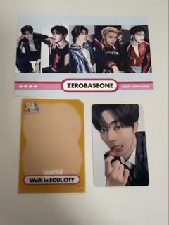 kcon オンラインくじ　ZB1 ゴヌク