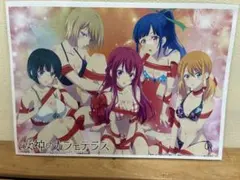 2025年最新】販促ポスターの人気アイテム - メルカリ